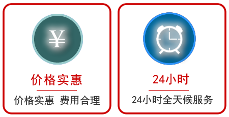  海城区汽车中途送油救援电话